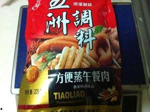 午餐肉罐头爆料视频,揭秘罐头食品背后的真相  第3张