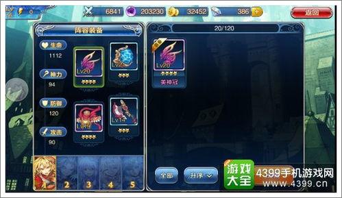 萨姆技能爆料详细解读视频,萨姆技能爆料,揭秘全新游戏玩法与策略 第2张 萨姆技能爆料详细解读视频,萨姆技能爆料,揭秘全新游戏玩法与策略 第2张